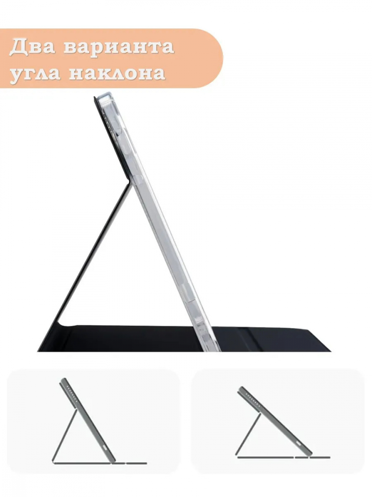 Чехол на Teclast T65 2025, 13.4", ODEA A13 13.36" (Business style)