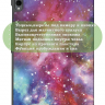 Чехол для Samsung Galaxy Tab S11 Ultra (Млечный Путь)