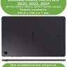 К/Ч для Samsung Galaxy Tab S6 Lite, БЕЗ КЛАВИАТУРЫ