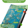 Чехол на Teclast T65 2025, 13.4", ODEA A13 13.36" (Абрикосовое дерево)