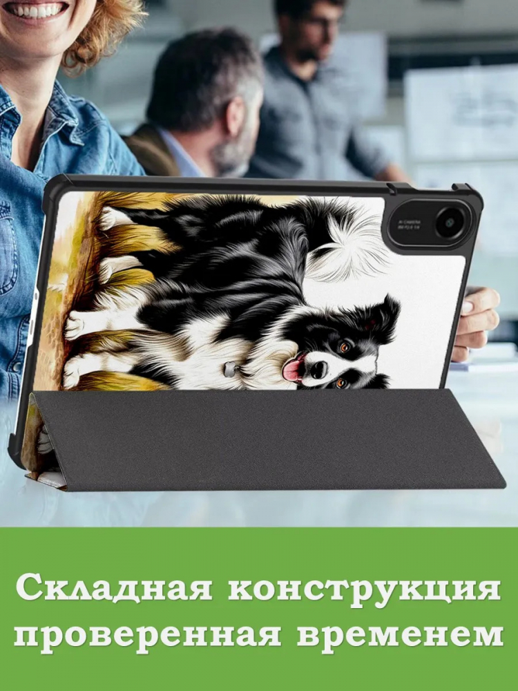 Чехол для Xiaomi Redmi Pad 2 (Бордер-колли)