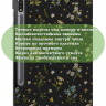 Чехол для S8/S7 (Рисунок 3)