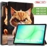 Чехол для Tab A11+ (А11 Plus+), Злой кот