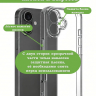 Чехол для iPhone 17