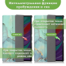 Чехол для Lenovo Tab P11 Pro, TB-J706, TB-J716, Зеленый мрамор