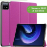Чехол для Xiaomi Pad 6, Xiaomi Pad 6 Pro, фиолетовый