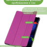 Чехол для Xiaomi Pad 6, Xiaomi Pad 6 Pro, фиолетовый