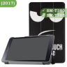 Чехол для Samsung Galaxy Tab A 8.0 (2017) T380, T385, Don't Touch Me