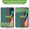 Чехол для Xiaomi Pad 5 11" (т.зеленый)