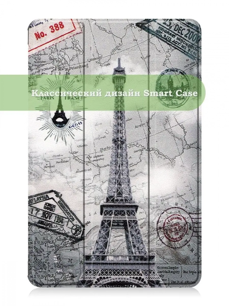 Чехол для Huawei Matepad 10.4, Honor V6, Эйфелева башня в Париже Чехол для Huawei Matepad 10.4, Honor V6, Эйфелева башня в Париже