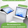 Чехол для Huawei MatePad Air (красный)