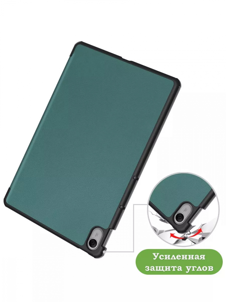 Чехол для Huawei MatePad 11.5 2023 BTK-AL09 (LTE), BTK-W09 (Wi-Fi) (т.зеленый)
