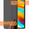 Чехол на Teclast P40S, M40 Plus 2023, P40HD 2023 Dual camera Folio Case