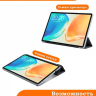 Чехол на Teclast P40S, M40 Plus 2023, P40HD 2023 Dual camera Folio Case