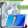 Чехол для Huawei MediaPad M6 8.4 VRD-AL09, VRD-W09, Волшебная лошадка