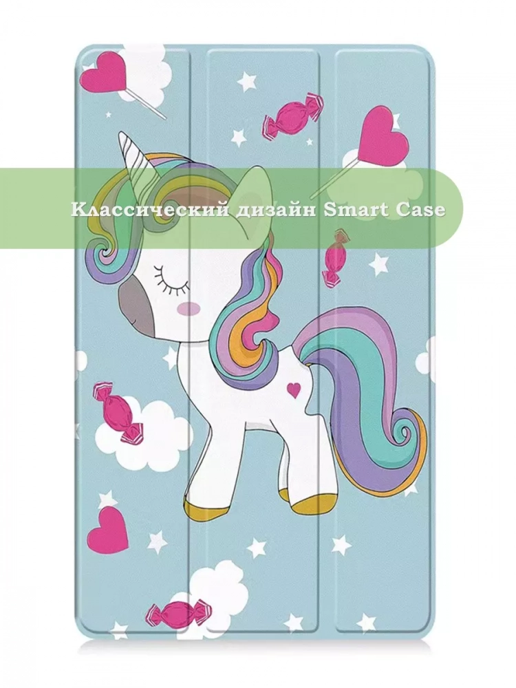 Чехол для Huawei MediaPad M6 8.4 VRD-AL09, VRD-W09, Волшебная лошадка