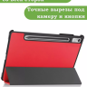 Чехол для Lenovo Tab P11 Pro TB132FU, Gen 2 - 11,2" (красный)