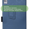Чехол с узором на TCL 10 TabMax, TCL TABMAX 10 (голубой)