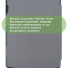 Чехол для PocketBook PB743, InkPad 4 (серый)
