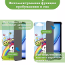 Чехол для iPad Air 13 (2024), iPad Pro 12.9 (2018), Совята и Единорожка