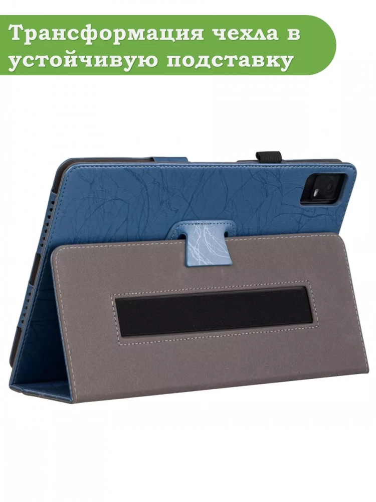 Чехол с узором на HTC A101 Plus 10.95" (голубой)