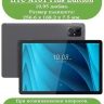 Чехол с узором на HTC A101 Plus 10.95" (голубой)