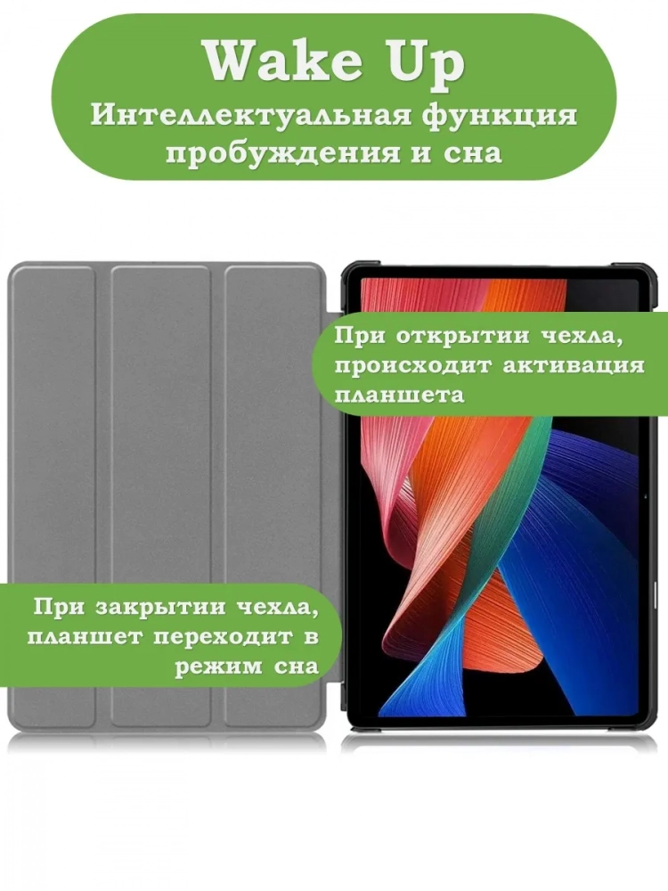 Чехол для TCL NxtPaper 11, TCL TAB 11, Голубой мрамор