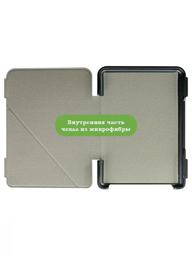 Чехол для Ritmix RBK-678FL, Ван Гог