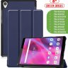 Чехол для Lenovo Tab M8 TB-8506, TB-8505, TB-8705 (темно-синий)