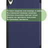 Чехол для Lenovo Tab M8 TB-8506, TB-8505, TB-8705 (темно-синий)
