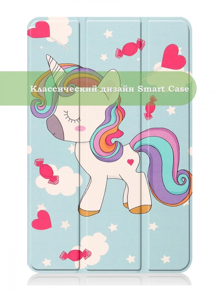 Чехол для Nokia T20 (Волшебная лошадка)