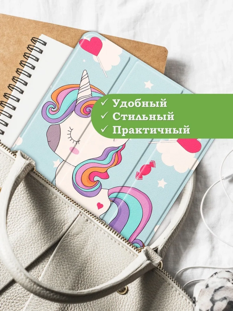 Чехол для Nokia T20 (Волшебная лошадка)