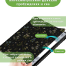 Чехол для Samsung Galaxy Tab S9, S9 FE, Цветочки