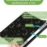 Чехол для Samsung Galaxy Tab S9, S9 FE, S10 FE, S10 Lite, Рисунок 3