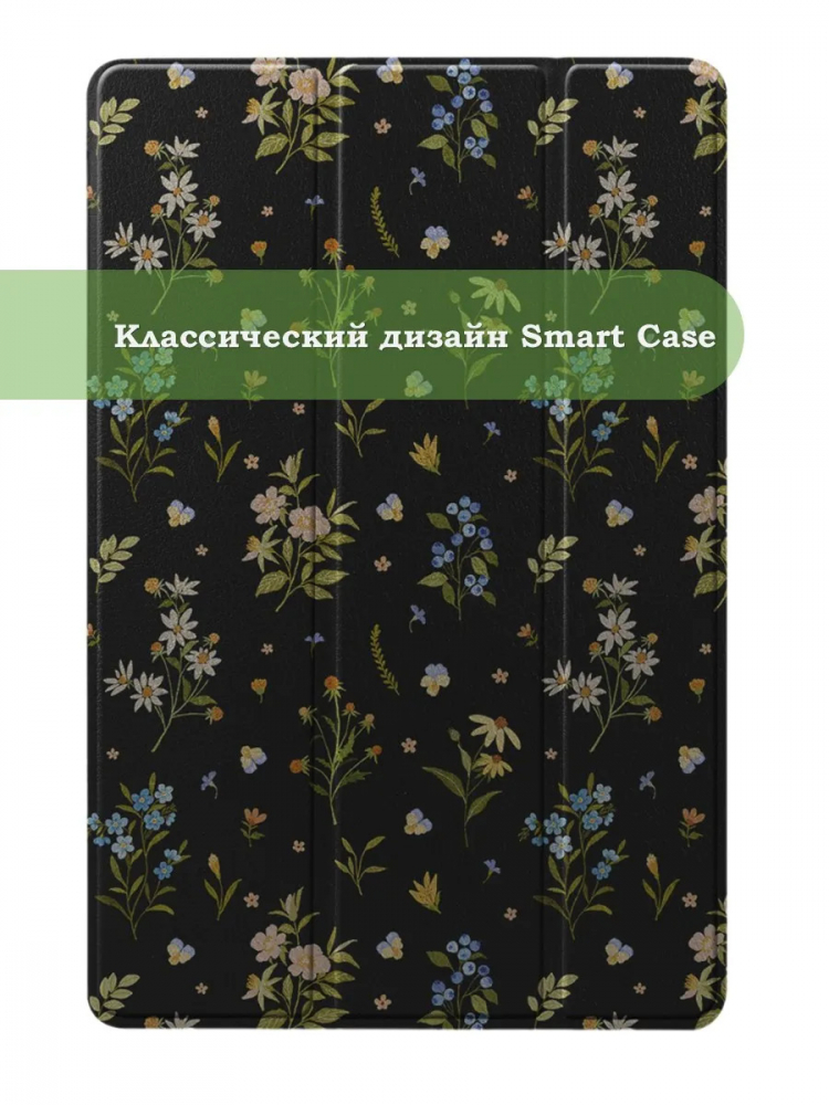 Чехол для Samsung Galaxy Tab S9, S9 FE, S10 FE, S10 Lite, Рисунок 3