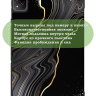 Чехол для Infinix XPAD X1101 (Черный мрамор)
