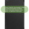Чехол для Huawei MediaPad M3 Lite 8.0 (черный)