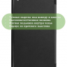 Чехол для Huawei MediaPad M3 Lite 8.0 (черный)
