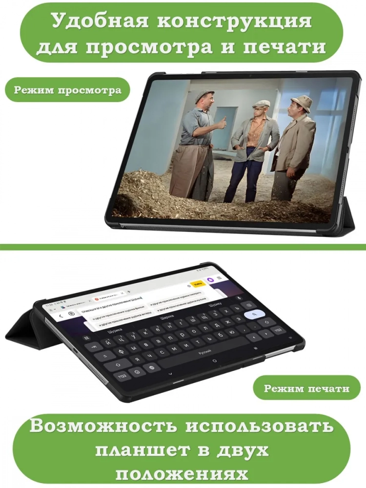 Чехол для Honor Pad 10 (Розовый мрамор) Чехол для Honor Pad 10 (Розовый мрамор)