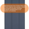 Чехол на Teclast P50 Mini (П50 мини) Folio Case Чехол на Teclast P50 Mini (П50 мини) Folio Case