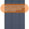Чехол на Teclast P50 Mini (П50 мини) Folio Case