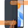 Чехол на Teclast P50 Mini (П50 мини) Folio Case