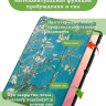 Чехол для Samsung Galaxy Tab S11 Ultra (Абрикосовое дерево)