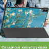 Чехол для Samsung Galaxy Tab S11 Ultra (Абрикосовое дерево)