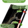 Чехол для XRP 2 Pro (Черный мрамор)
