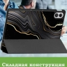 Чехол для XRP 2 Pro (Черный мрамор)