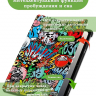 Чехол на Teclast T65 2025, 13.4", ODEA A13 13.36" (Граффити)