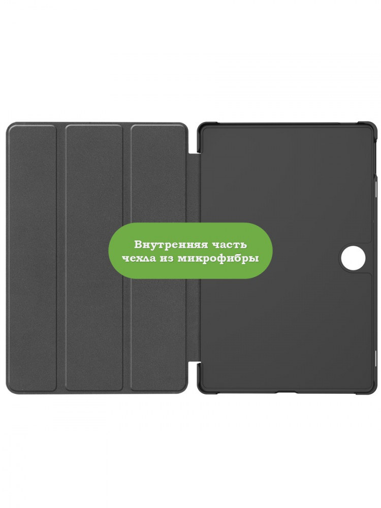 Чехол для Oppo Pad SE, OnePlus Pad Lite (черный)