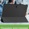 Чехол для Oppo Pad SE, OnePlus Pad Lite (черный)