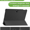Чехол для Oppo Pad SE, OnePlus Pad Lite (черный)